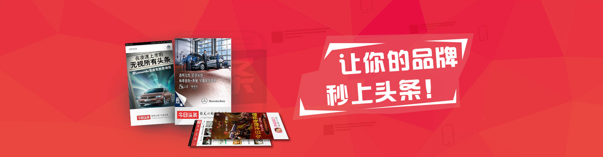 民权百度包年竞价